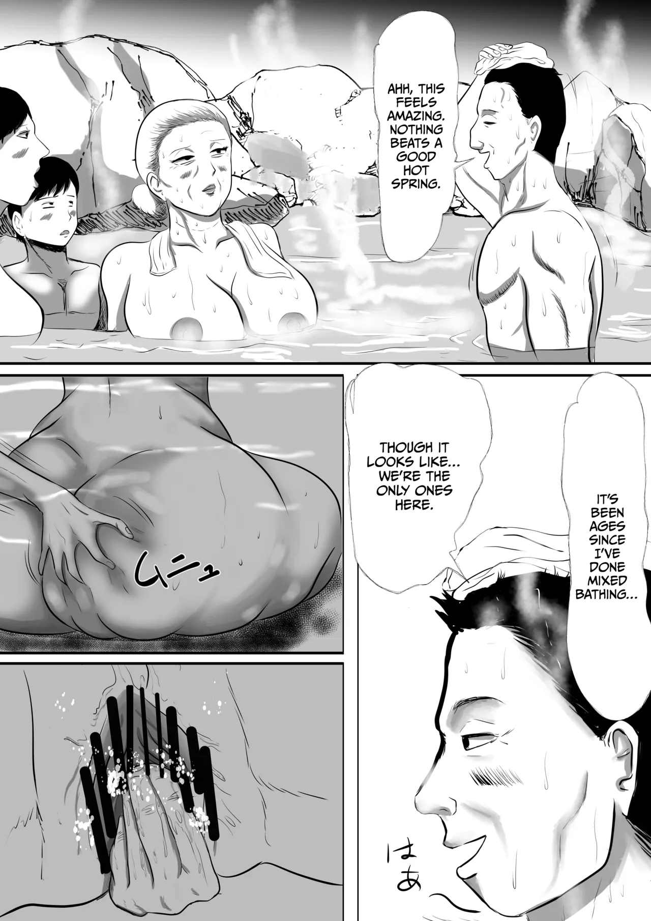 [Surigoma] Obaa-chan-chi ni Boku wa Iku! Shinnen Onsen Ryokou Hen page 15 original parody - sole male nakadashi hentai manga - read online free