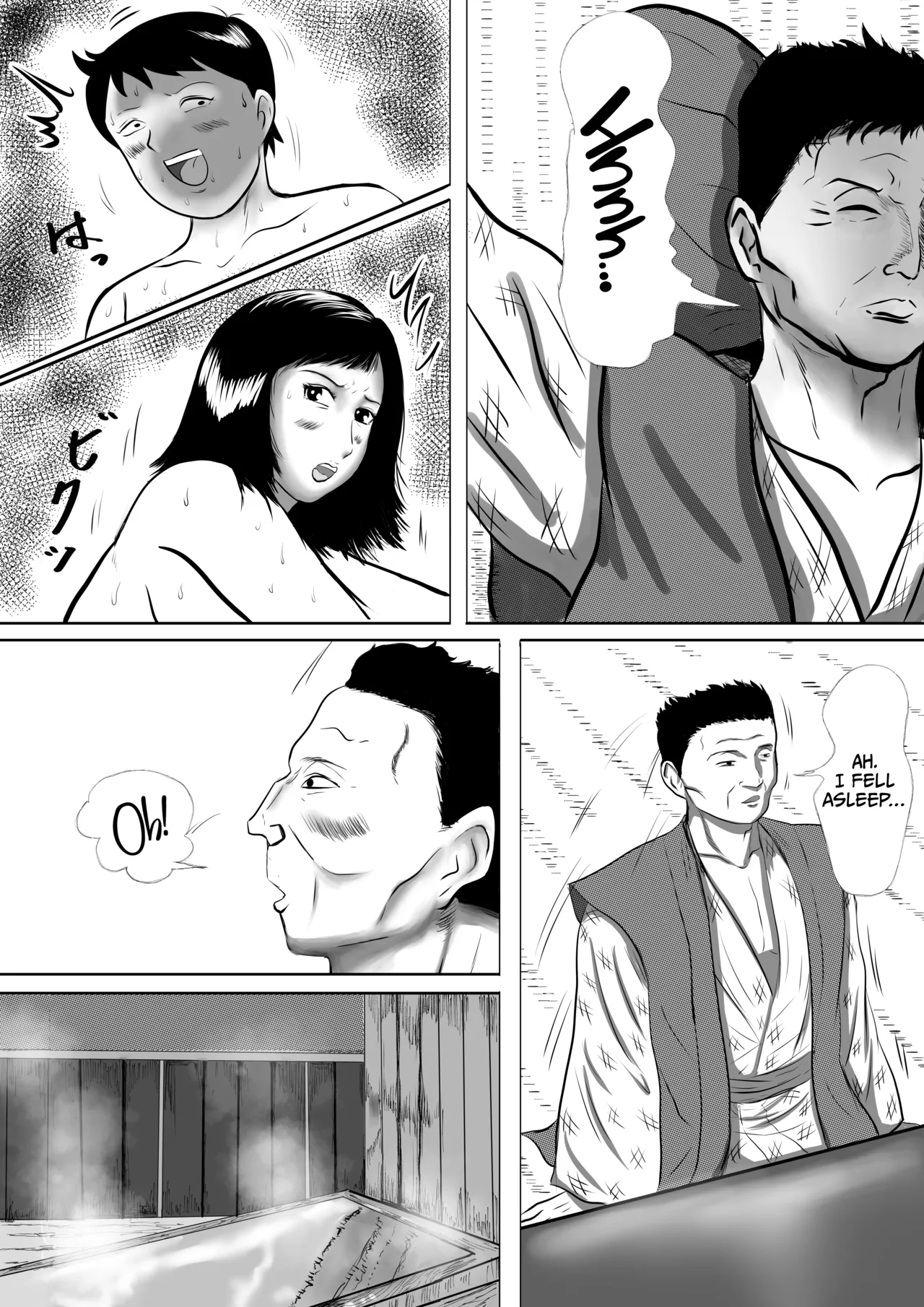 [Surigoma] Obaa-chan-chi ni Boku wa Iku! Shinnen Onsen Ryokou Hen page 48 original parody - milf kissing hentai manga - read online free