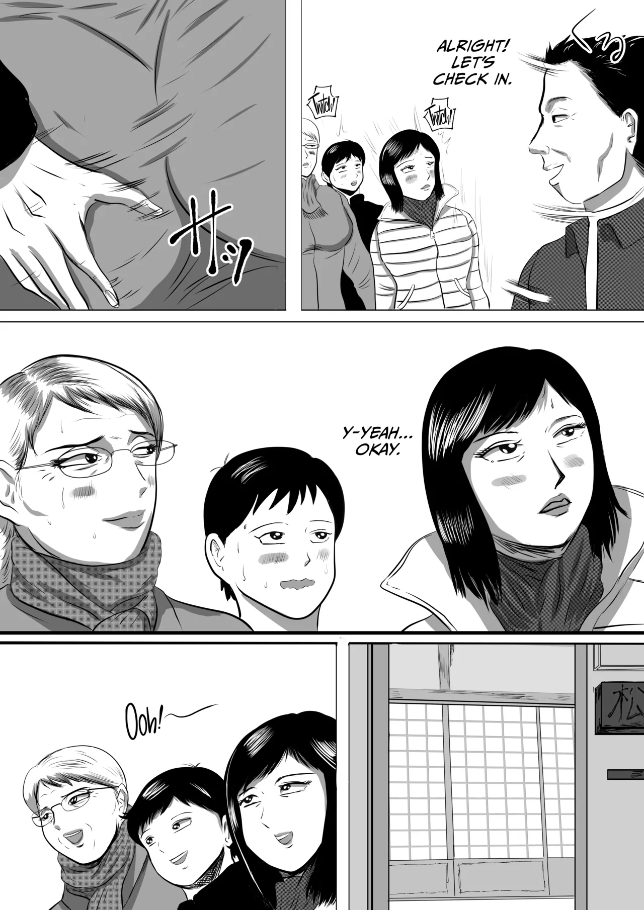 [Surigoma] Obaa-chan-chi ni Boku wa Iku! Shinnen Onsen Ryokou Hen - Page 7