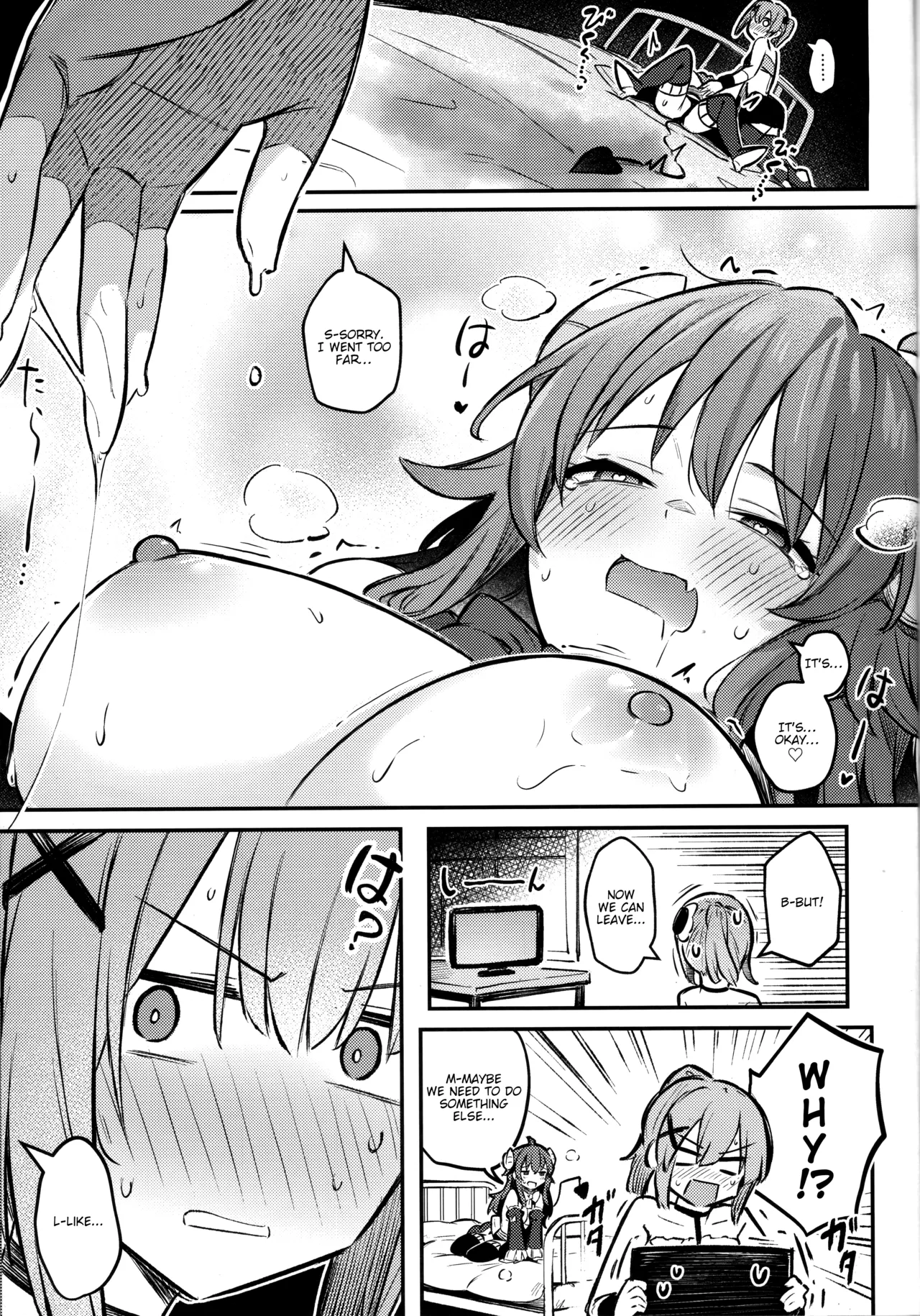 Mazoku wa Shukuteki to Nakayoshi Shinai to Derarenai Heya ni, Tojikomerarete Shimatta! page 24 featuring yuko yoshida machikado mazoku parody - kissing magical girl hentai manga - read online free