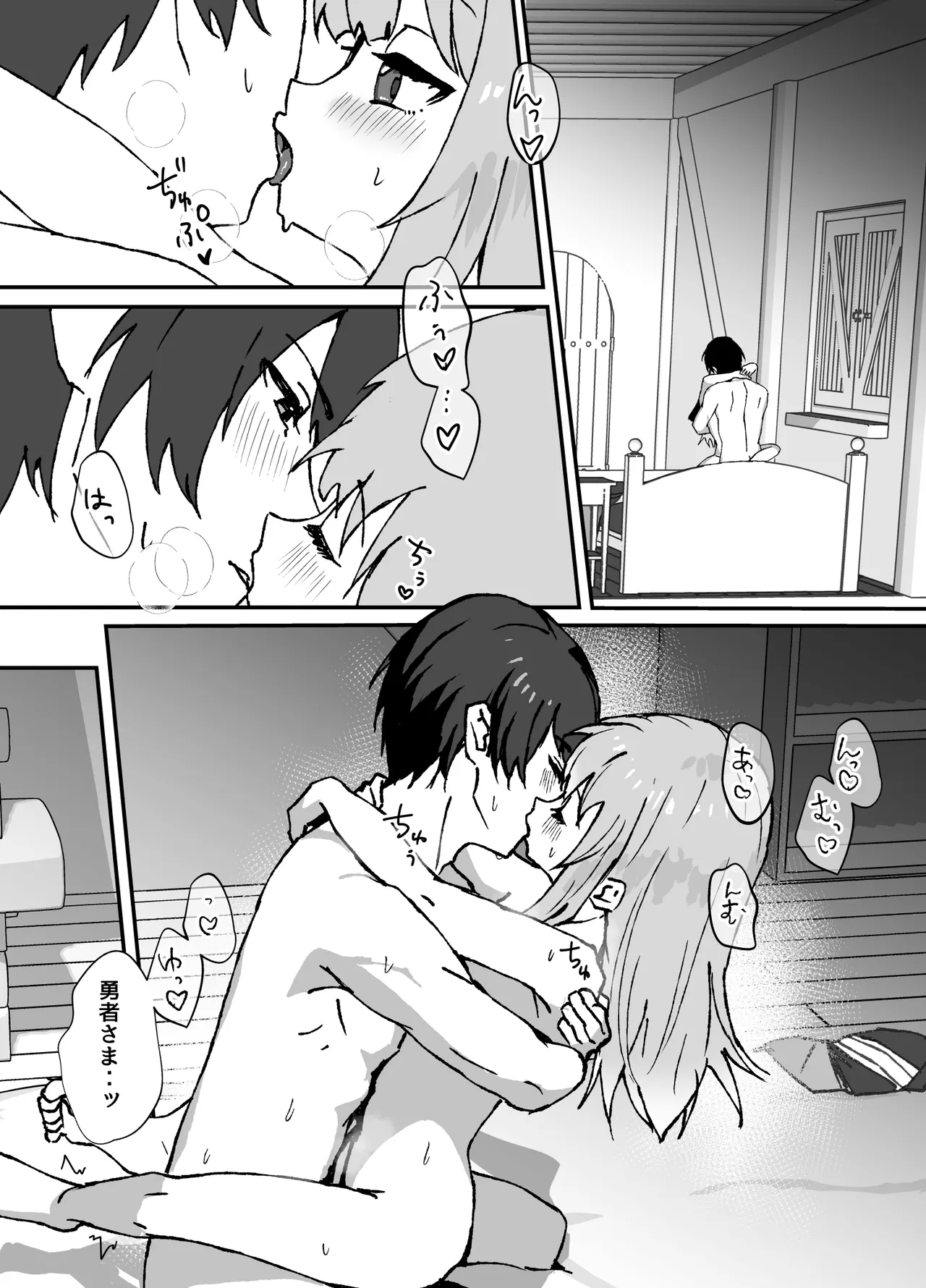 Seisokei Healer no Otokonoko ga Shokushu ni Ikasareru no o Miteiru Yuusha no Manga page 21 original parody - nun unusual pupils hentai manga - read online free