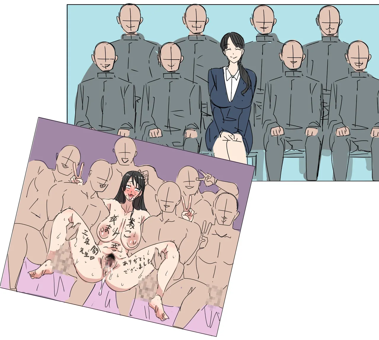 感電器 page 38 featuring lize helesta nijisanji parody - big breasts vtuber hentai manga - read online free