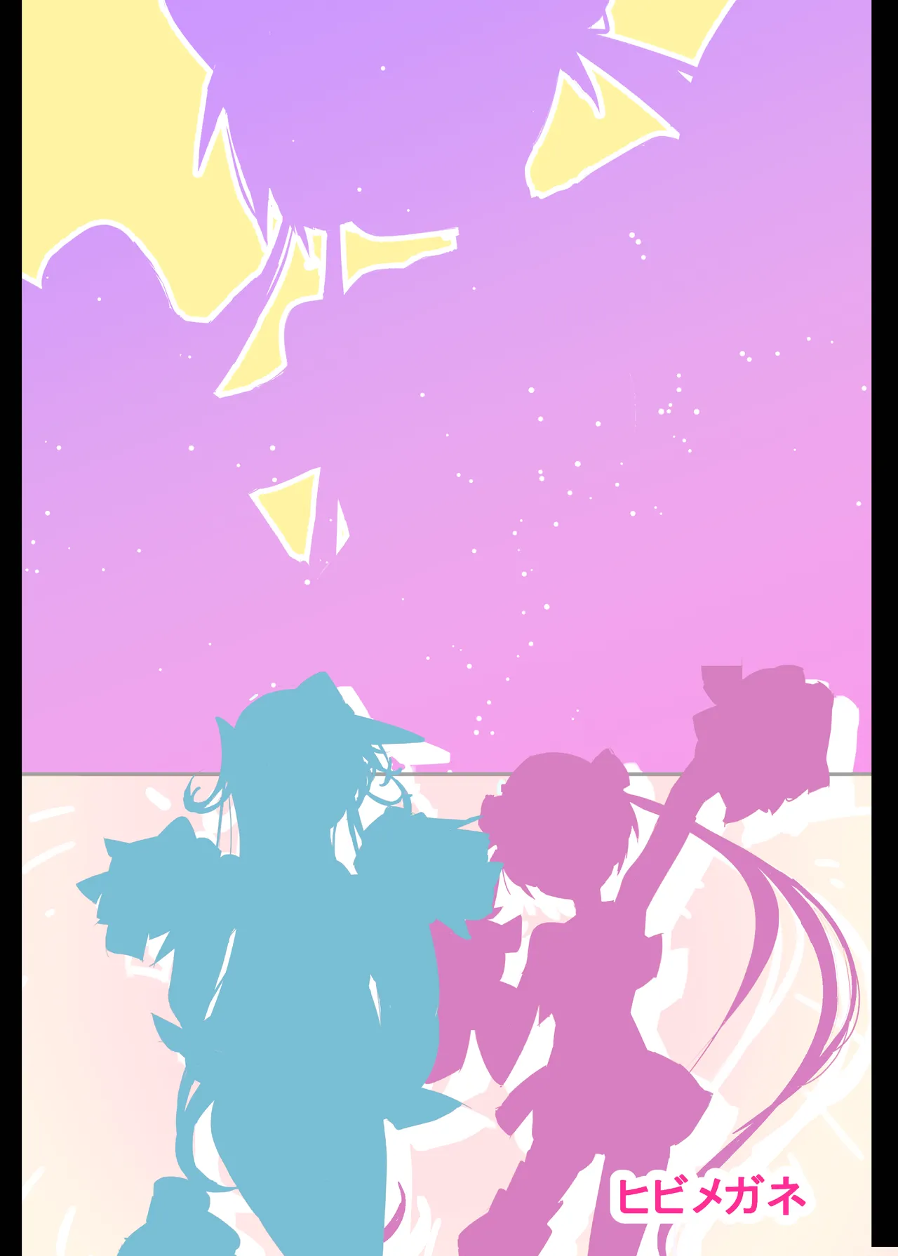 No-Pan Mesugaki Cheer Girl page 22 original parody - full color blowjob hentai manga - read online free