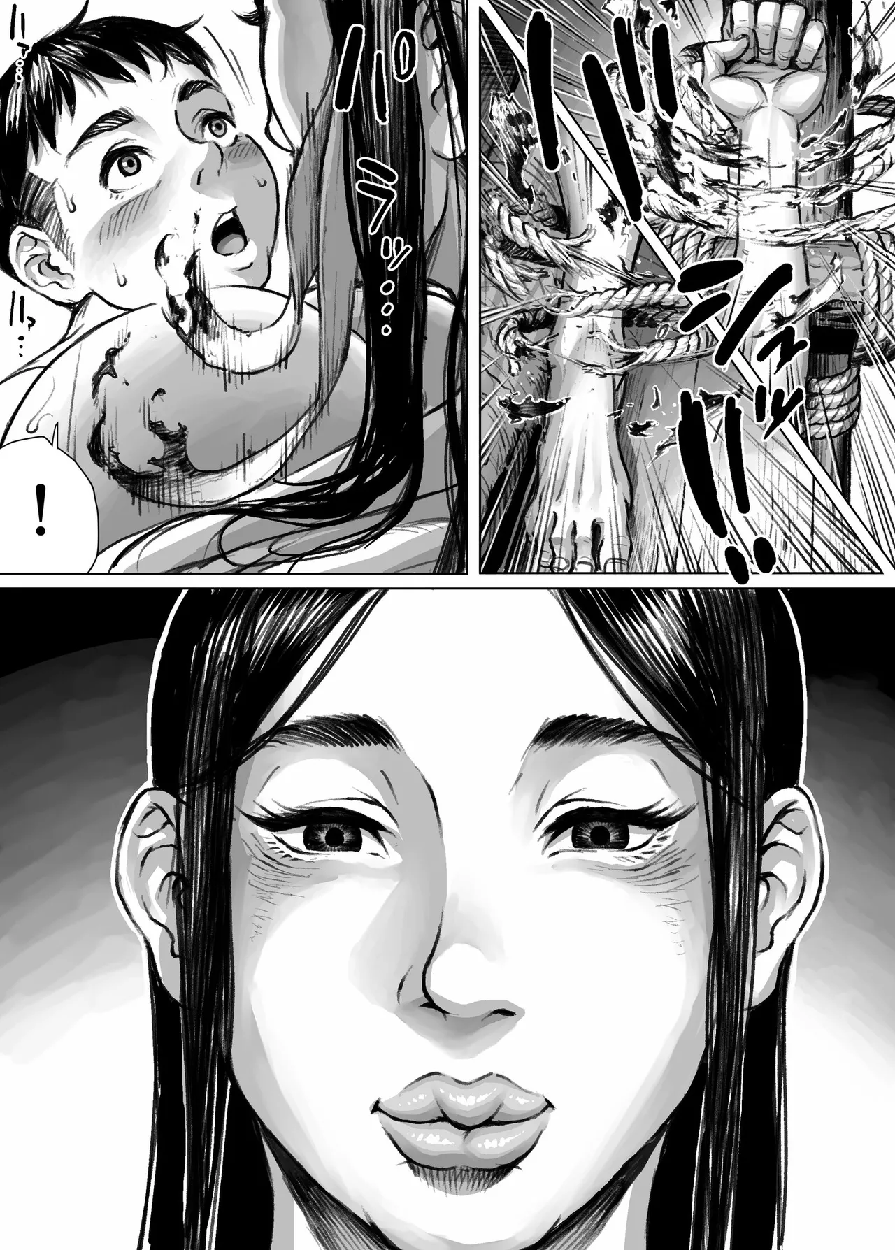 Ayakashimoude page 33 featuring hasshaku-sama - milf kissing hentai manga - read online free