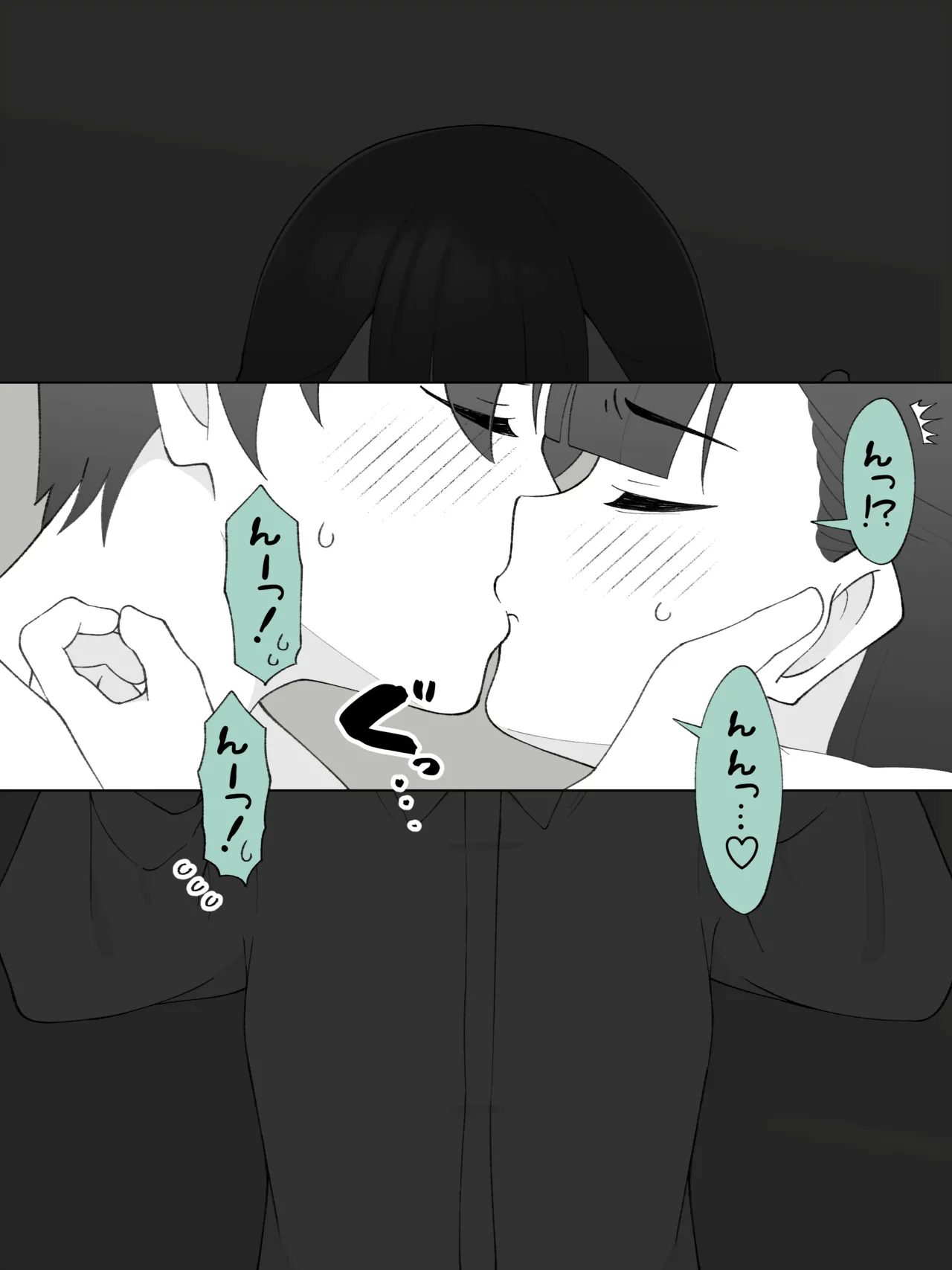 Aniki no Kanojo ni Naru, Onnanoko ni Nacchatta Otouto 180 ~ 186 page 25 original parody - gender bender hentai manga - read online free