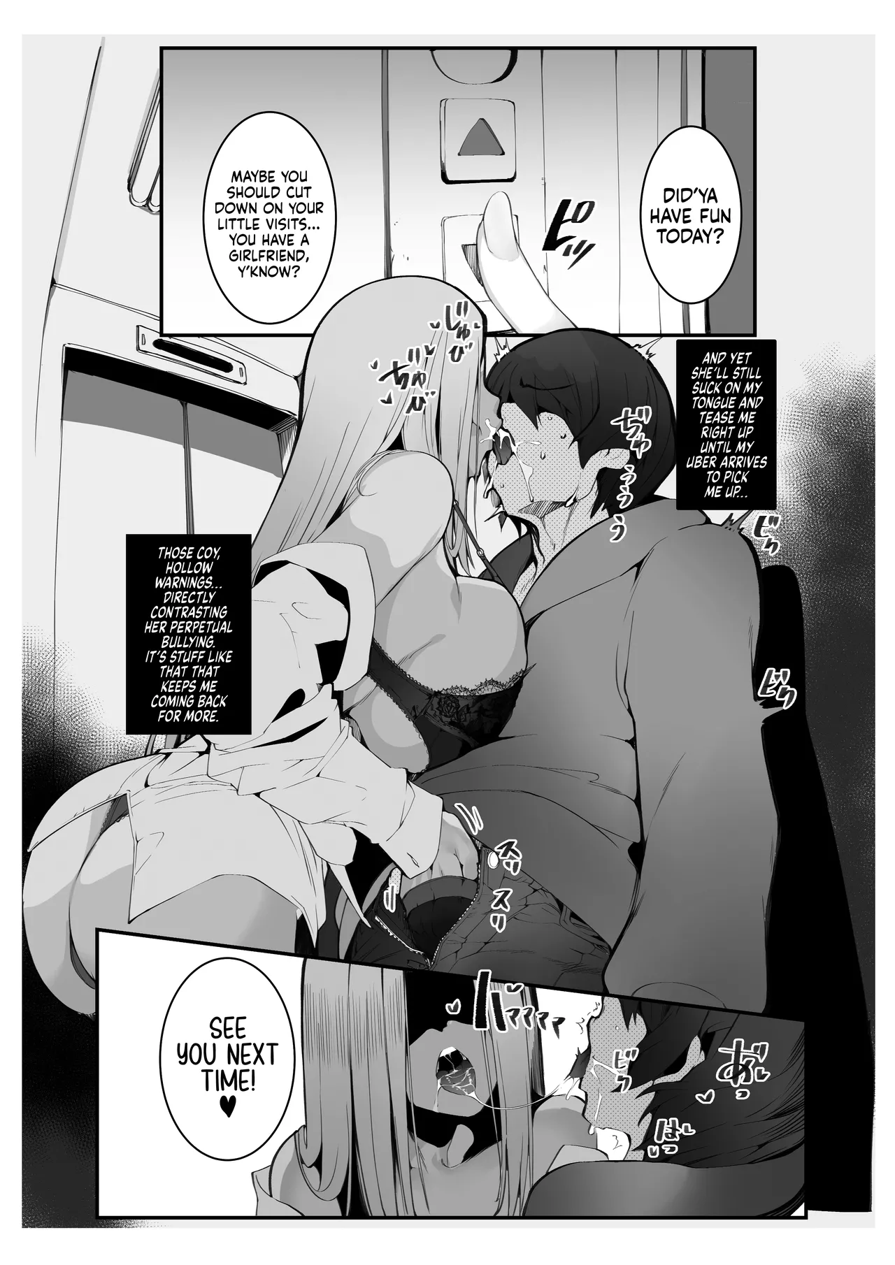 [Armadillo (Renji, Daiji)] Boku no Deatta Risou no Chijo wa Kanojo no Hahaoya (36) deshita ー The Perfect Slut I Solicited Was My Girlfriend's 36 y/o Mom?! [English] [head empty] [Digital] page 32 original parody - sole female sole male hentai manga - read online free