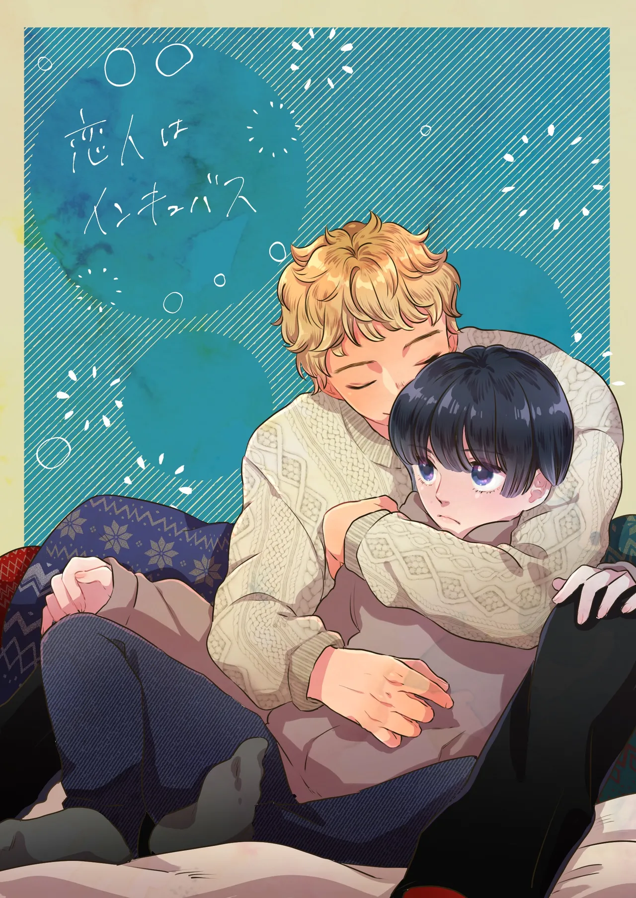 Preview page 1