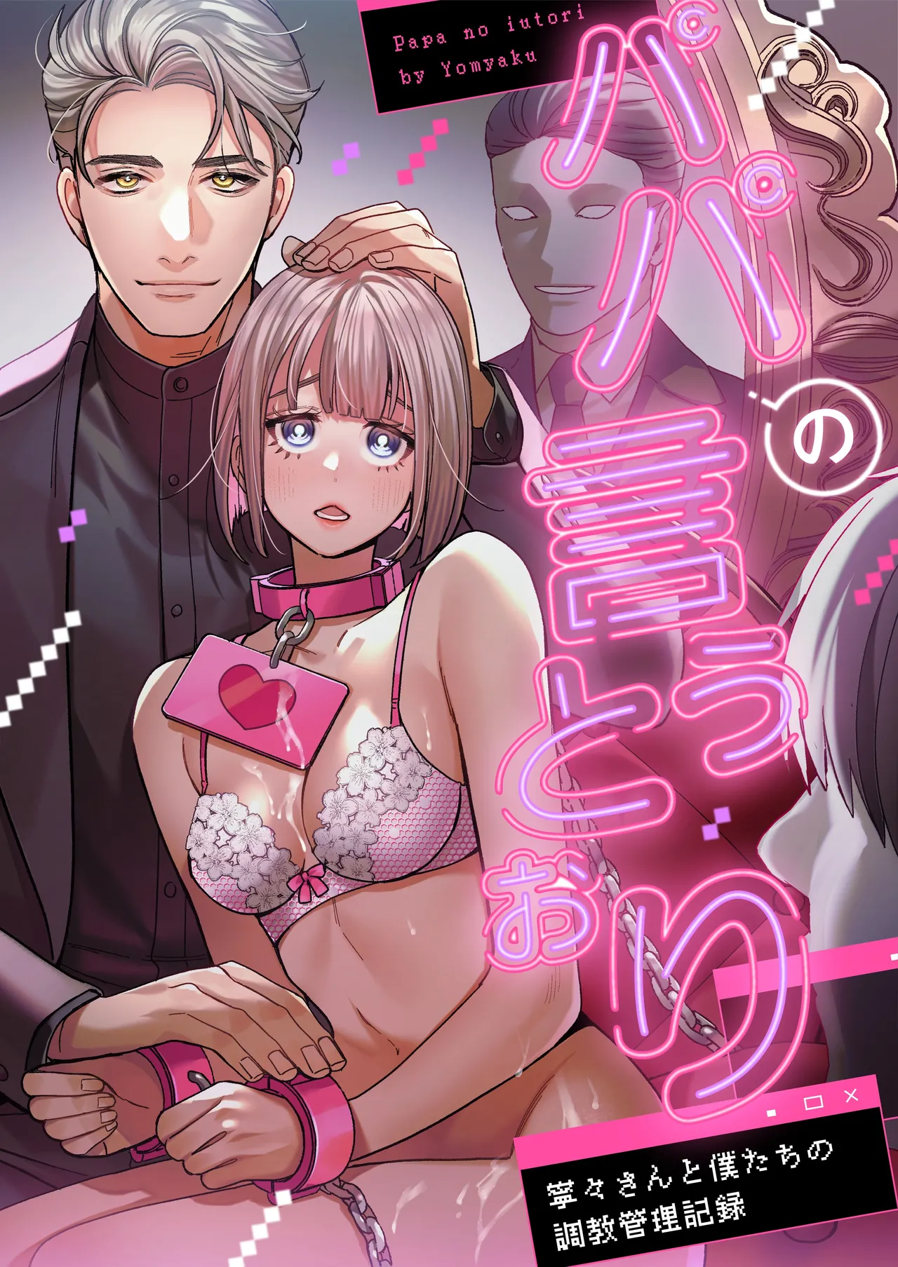 Preview page 1