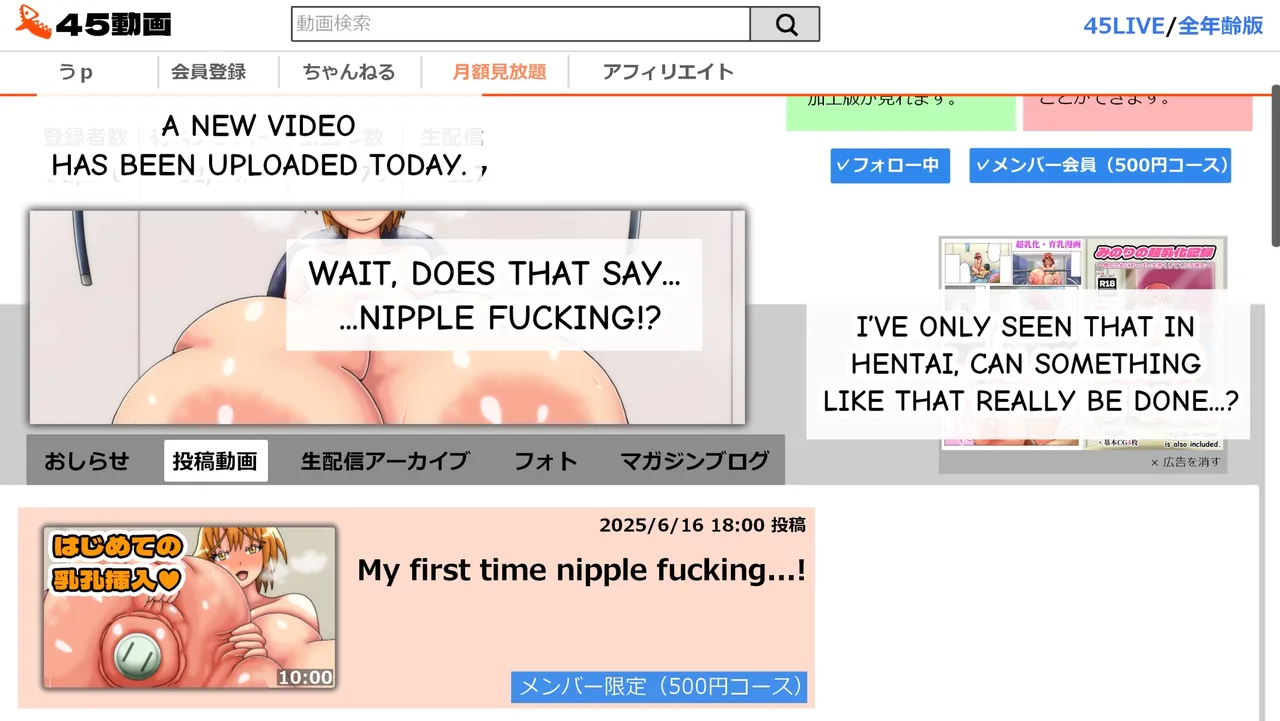 Tsubasa no Chounyuu Channel Haishin-chuu! page 195 - big breasts huge breasts hentai manga - read online free