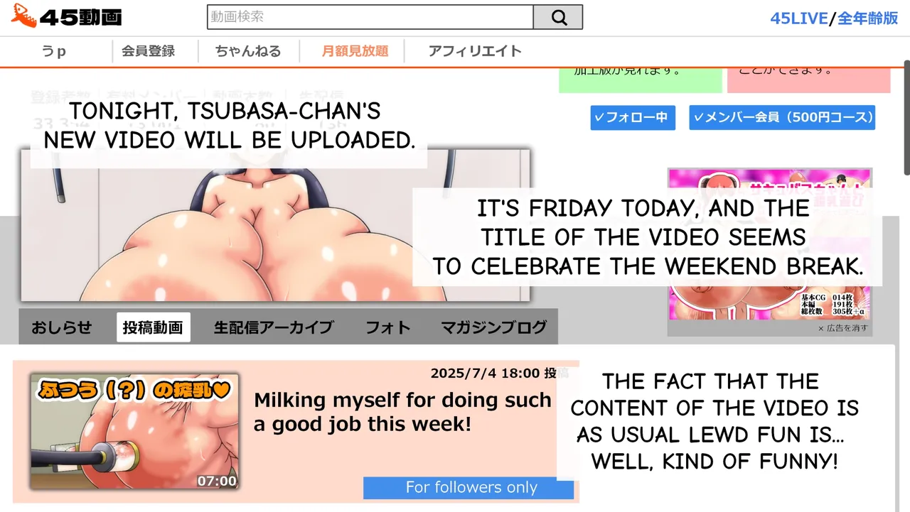 Tsubasa no Chounyuu Channel Haishin-chuu! page 211 - big breasts huge breasts hentai manga - read online free