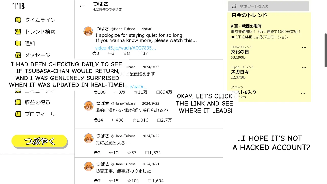 Tsubasa no Chounyuu Channel Haishin-chuu! page 58 - big breasts huge breasts hentai manga - read online free