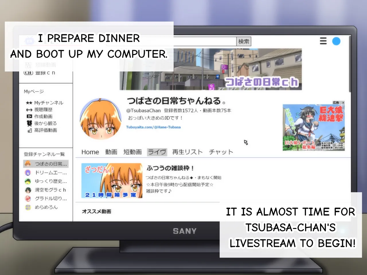 Preview page 6