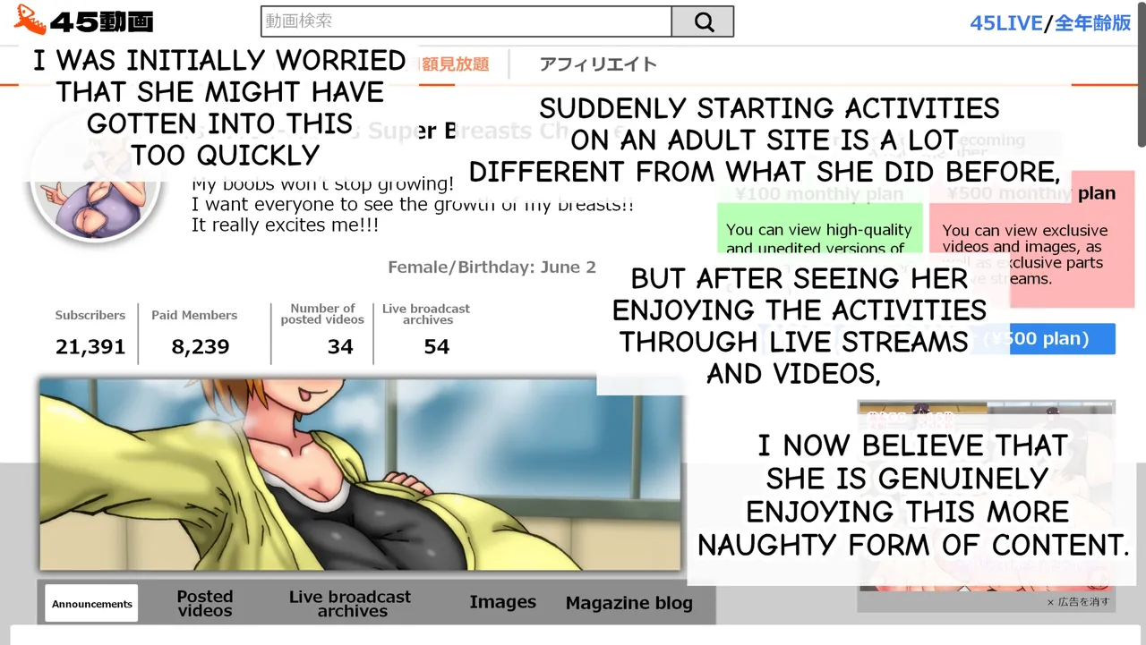 Tsubasa no Chounyuu Channel Haishin-chuu! page 76 - big breasts huge breasts hentai manga - read online free