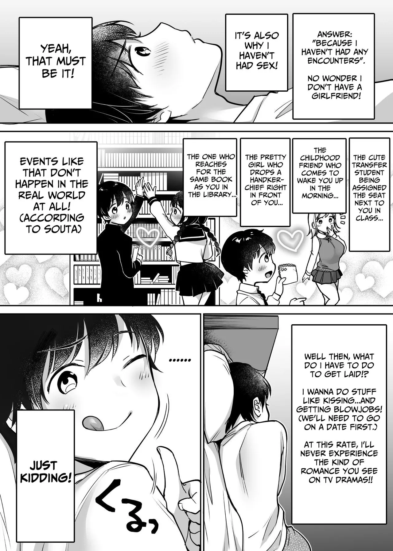Futari no Hajimete Akogare Sex | Their Long-Awaited First Time - Page 5