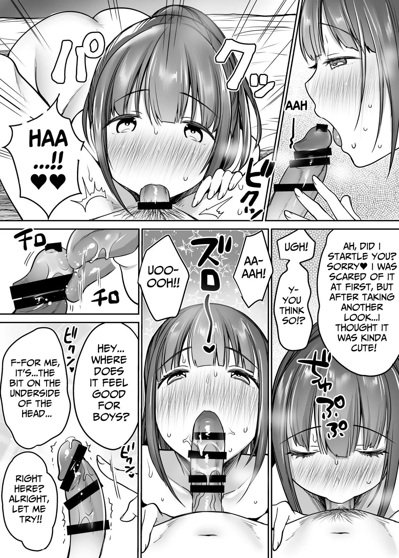 Futari no Hajimete Akogare Sex | Their Long-Awaited First Time page 70 original parody - sole female sole male hentai manga - read online free