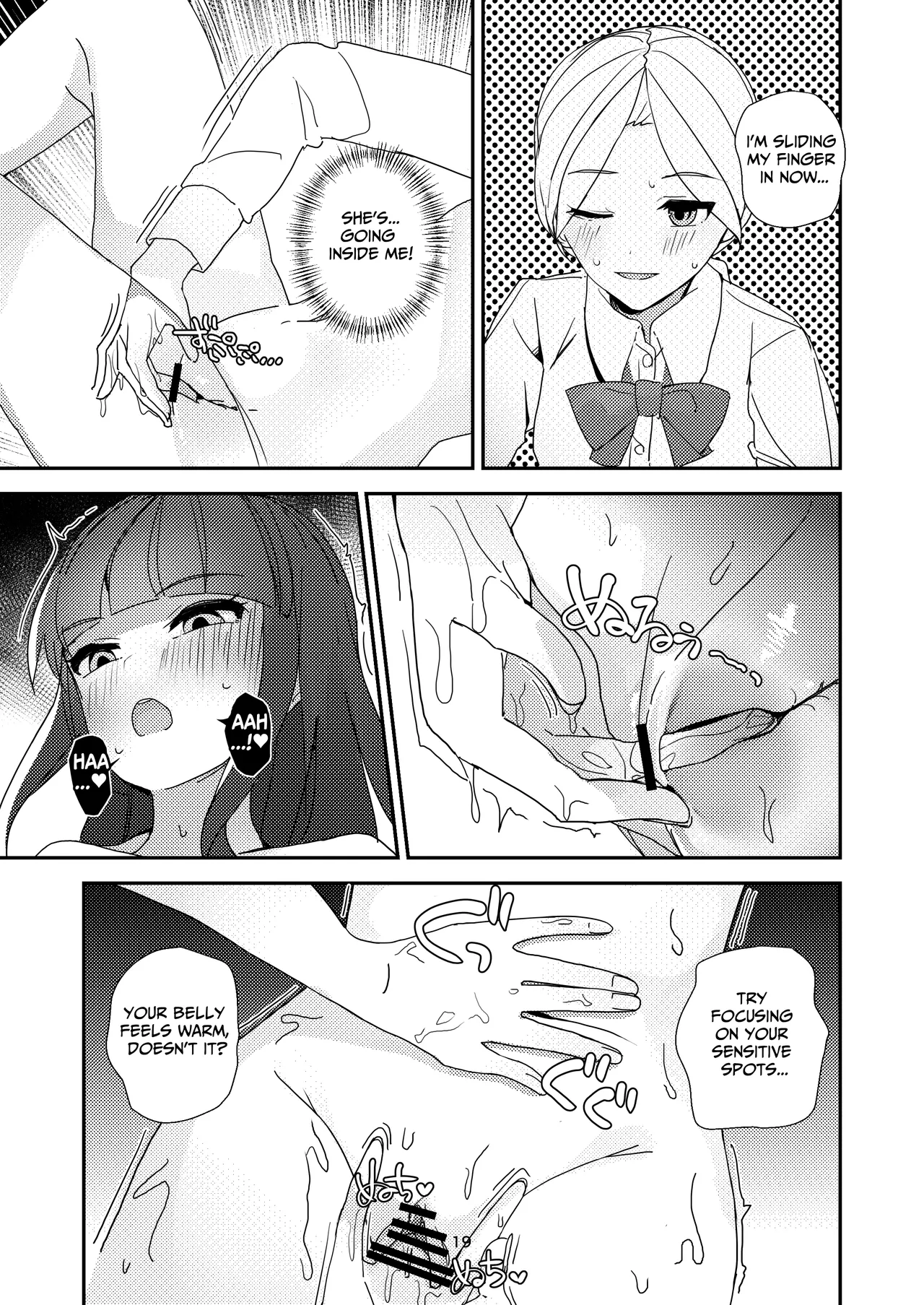 A Tense Yuri Eromanga - She's Mine! - Page 19