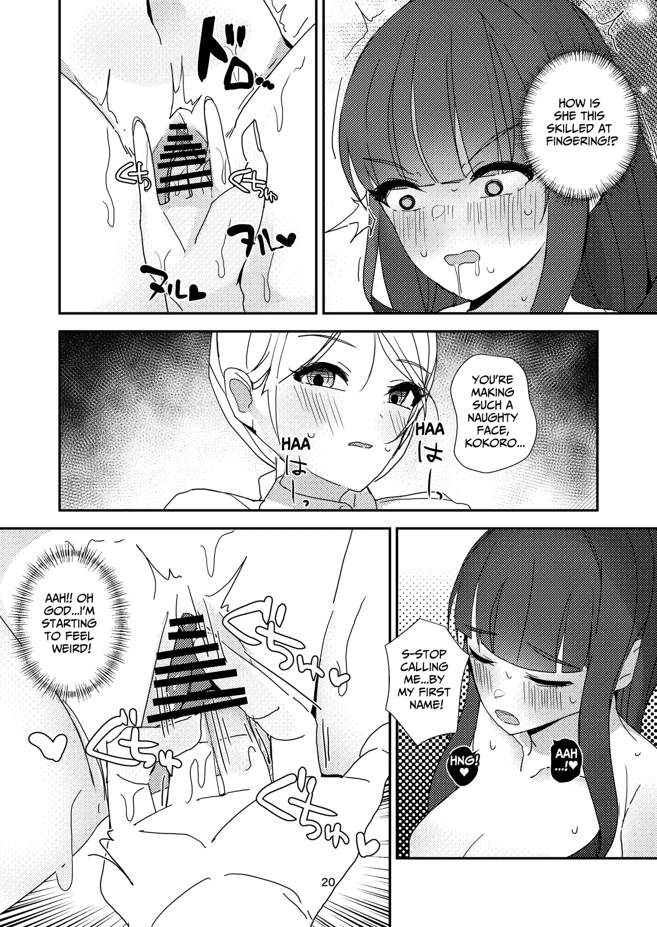 A Tense Yuri Eromanga - She's Mine! page 20 original parody - yuri females only hentai manga - read online free