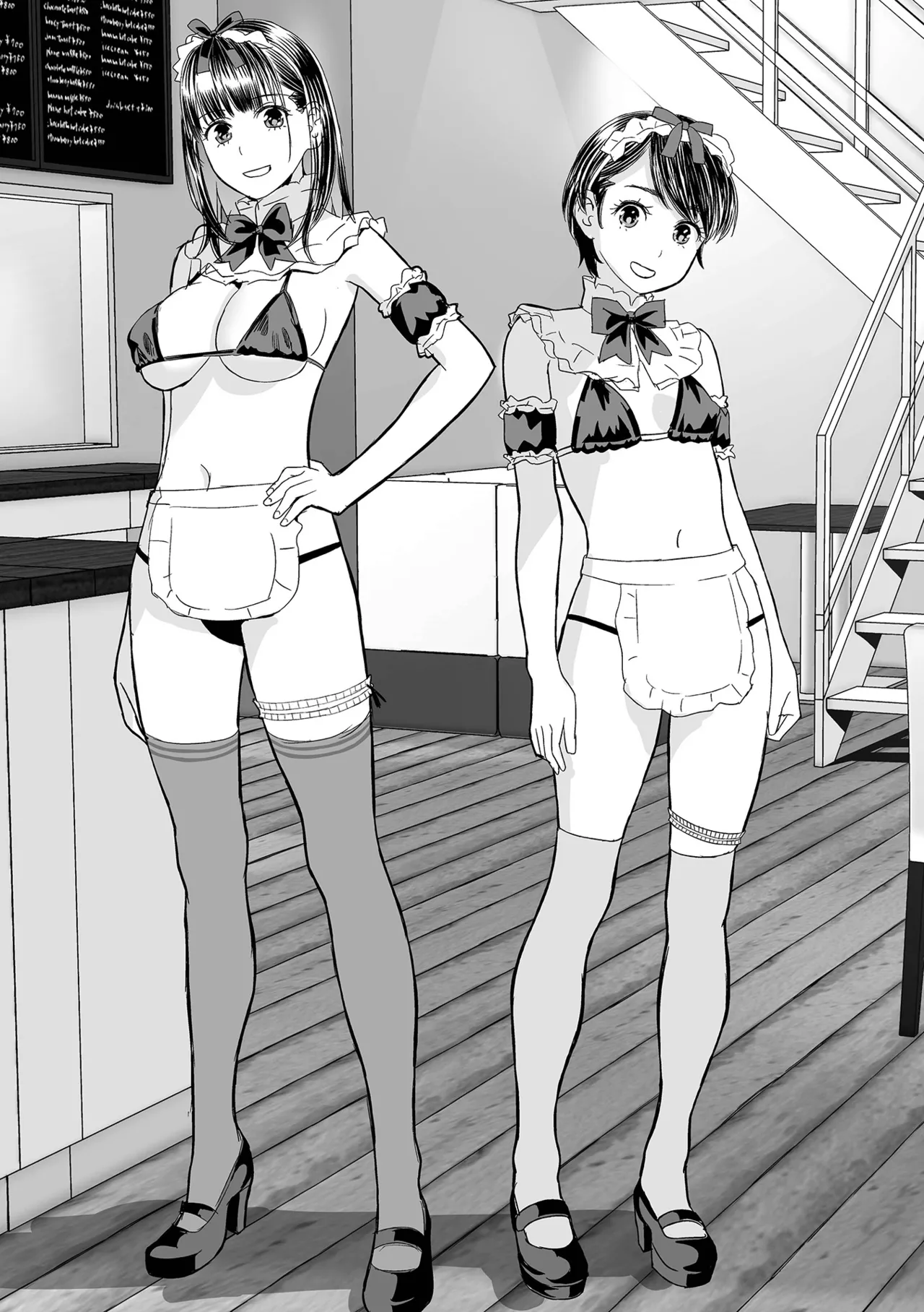 COMIC Shigekiteki SQUIRT!! Vol. 58 - Page 109