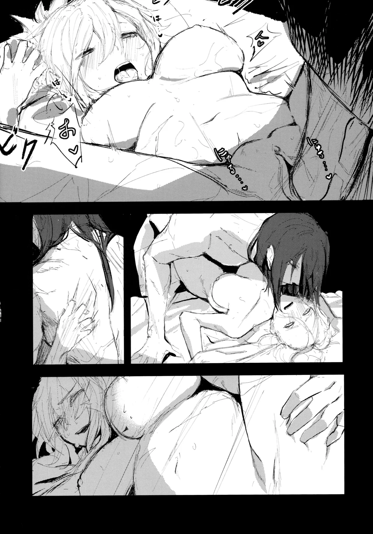 LEAGUE OF LEGENDS ANTHOLOGY page 39 featuring irelia league of legends parody - big breasts uncensored hentai manga - read online free