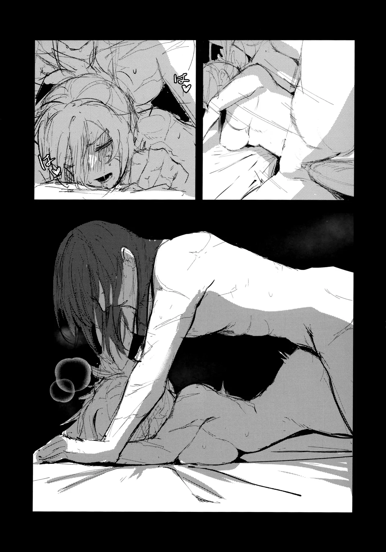 LEAGUE OF LEGENDS ANTHOLOGY page 40 featuring irelia league of legends parody - big breasts uncensored hentai manga - read online free