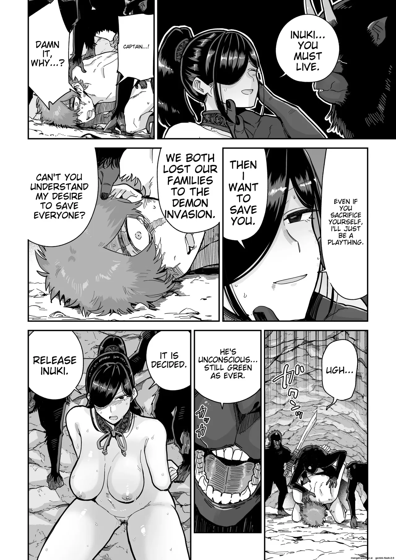 Saruyome Kyousei Iruikonintan - Page 11