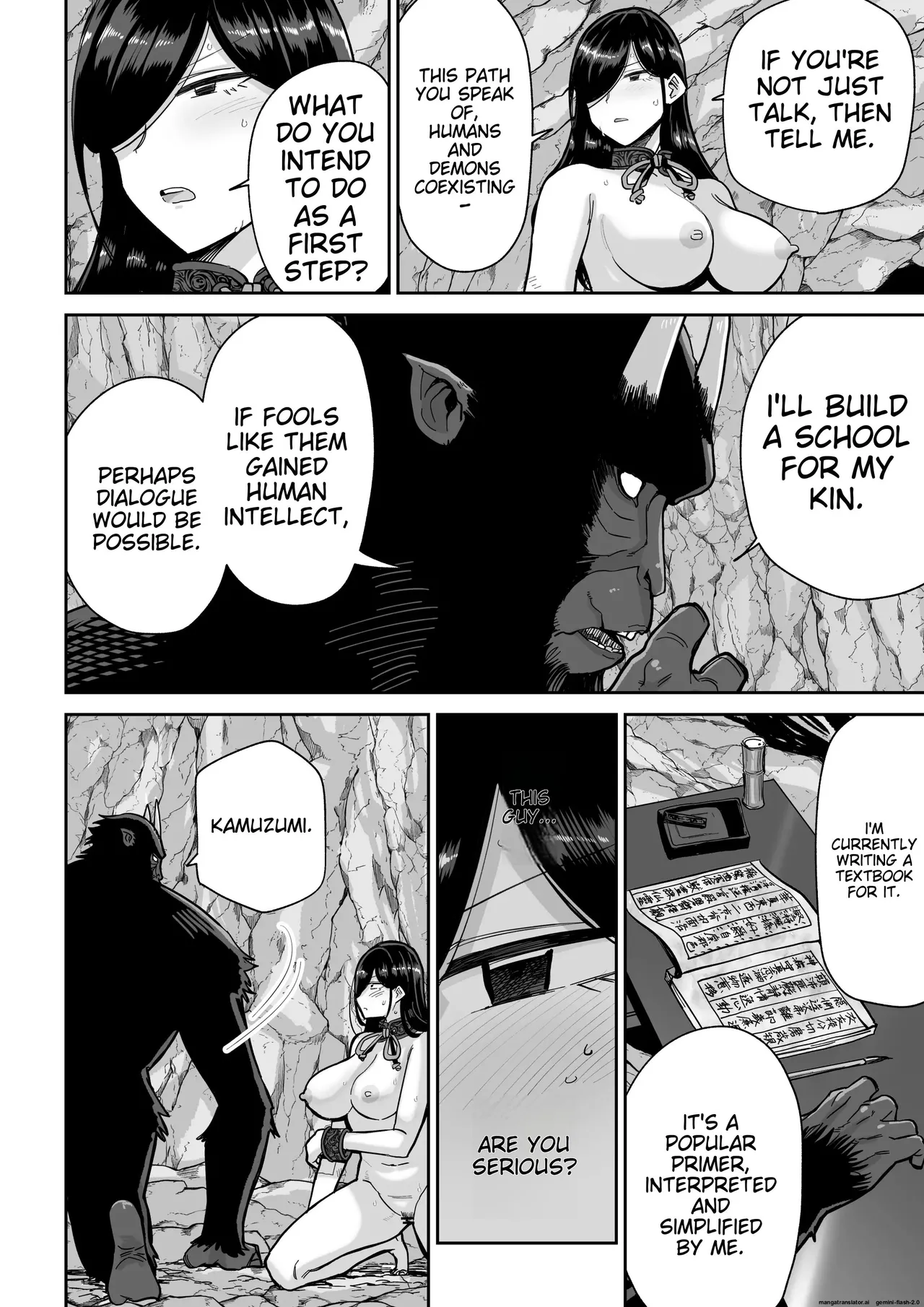 Saruyome Kyousei Iruikonintan - Page 41