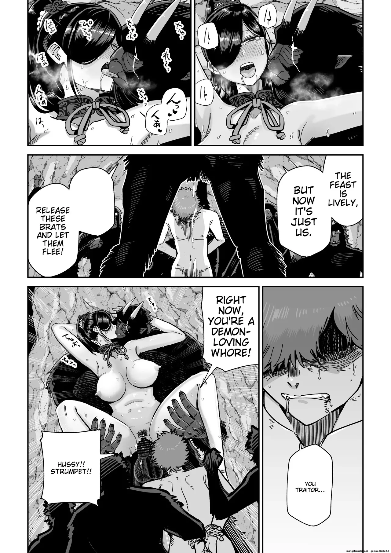 Saruyome Kyousei Iruikonintan page 55 original parody - pregnant netorare hentai manga - read online free