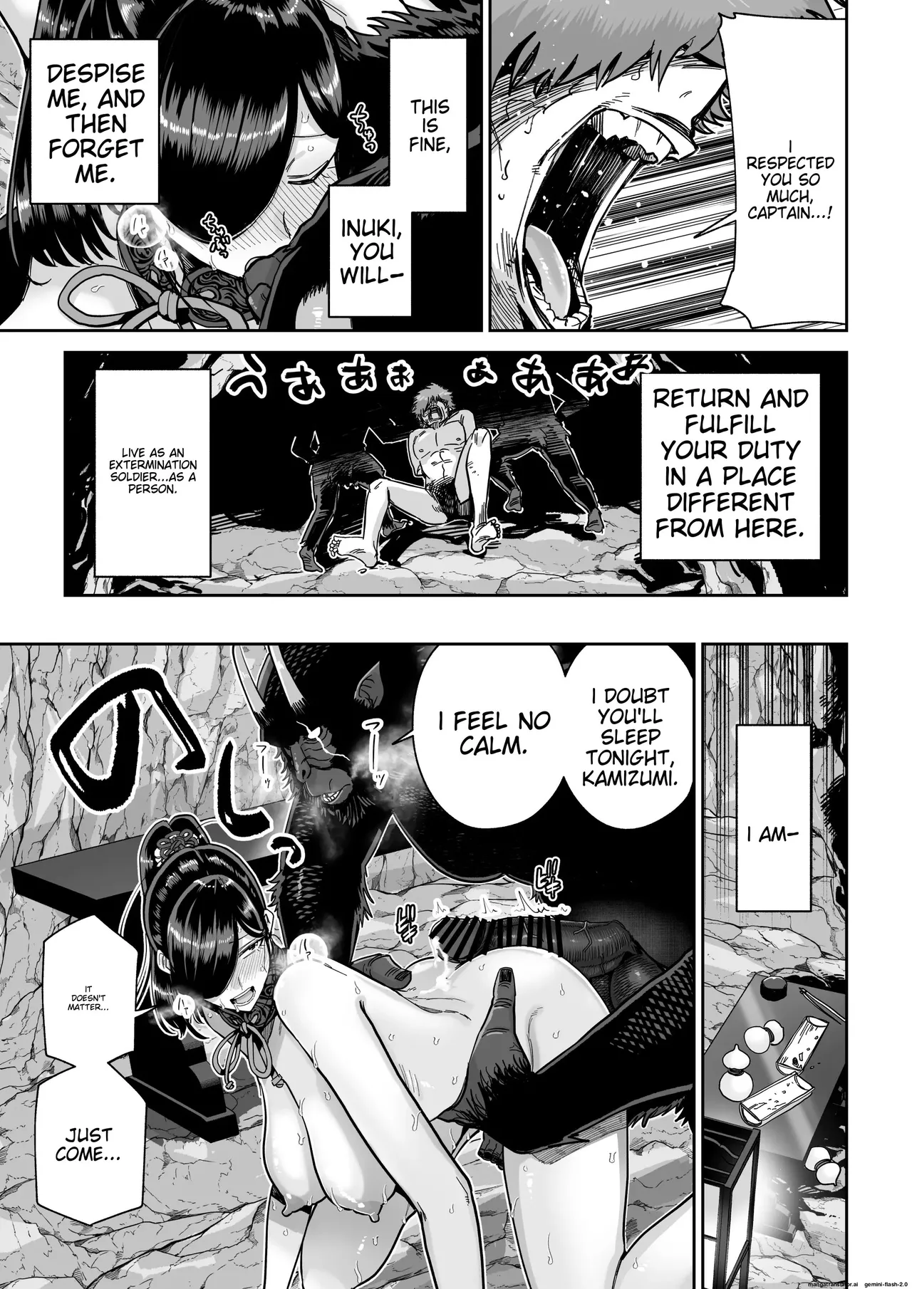 Saruyome Kyousei Iruikonintan page 56 original parody - sole female rough translation hentai manga - read online free