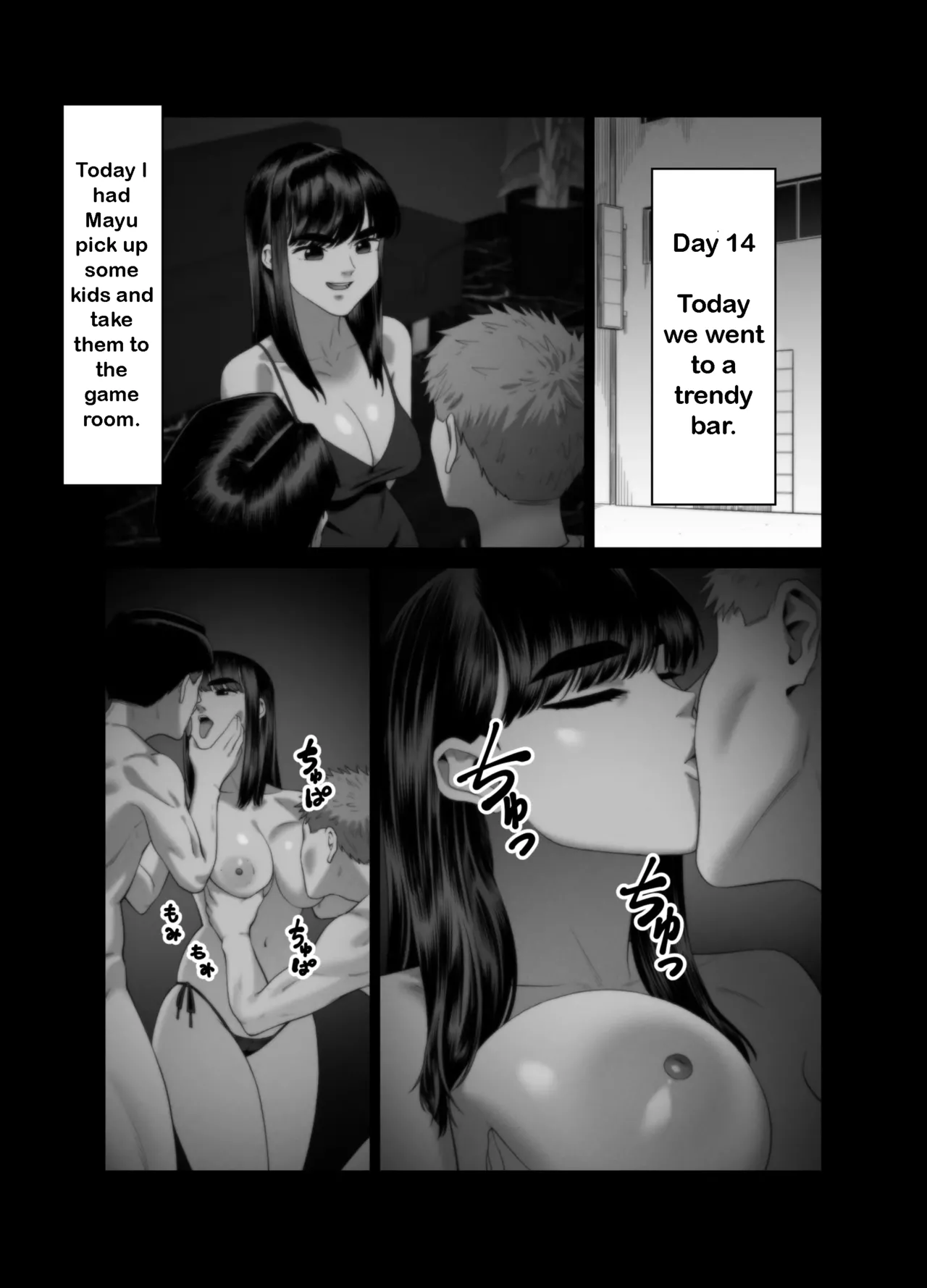 Husbands Who Let Their Wives Sleep Around 3 page 51 original parody - kissing big breasts hentai manga - read online free
