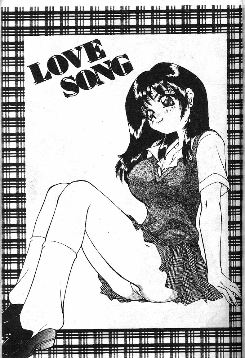 Min page 103 - tankoubon hentai manga - read online free