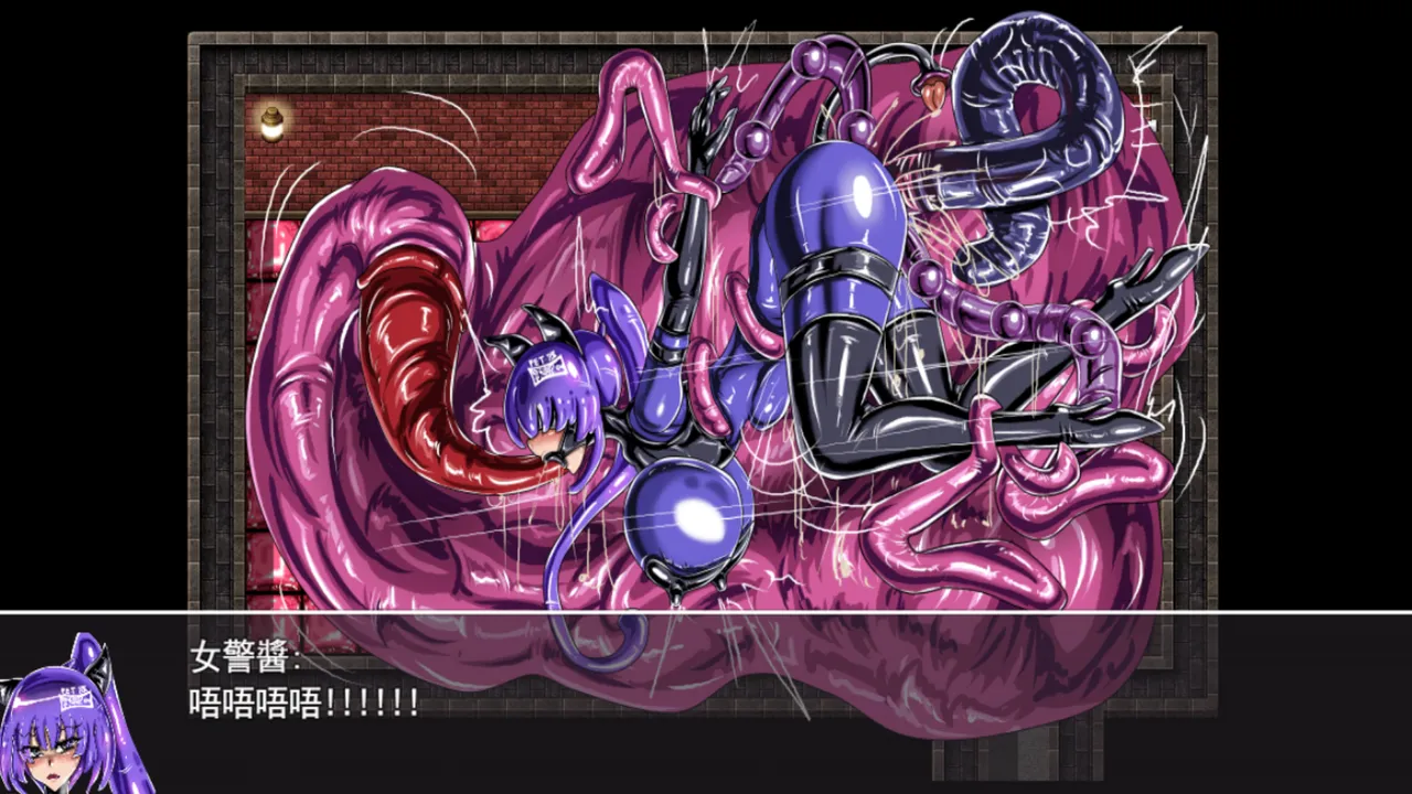 WUYA 4 part A CH page 39 original parody - bondage slave hentai manga - read online free