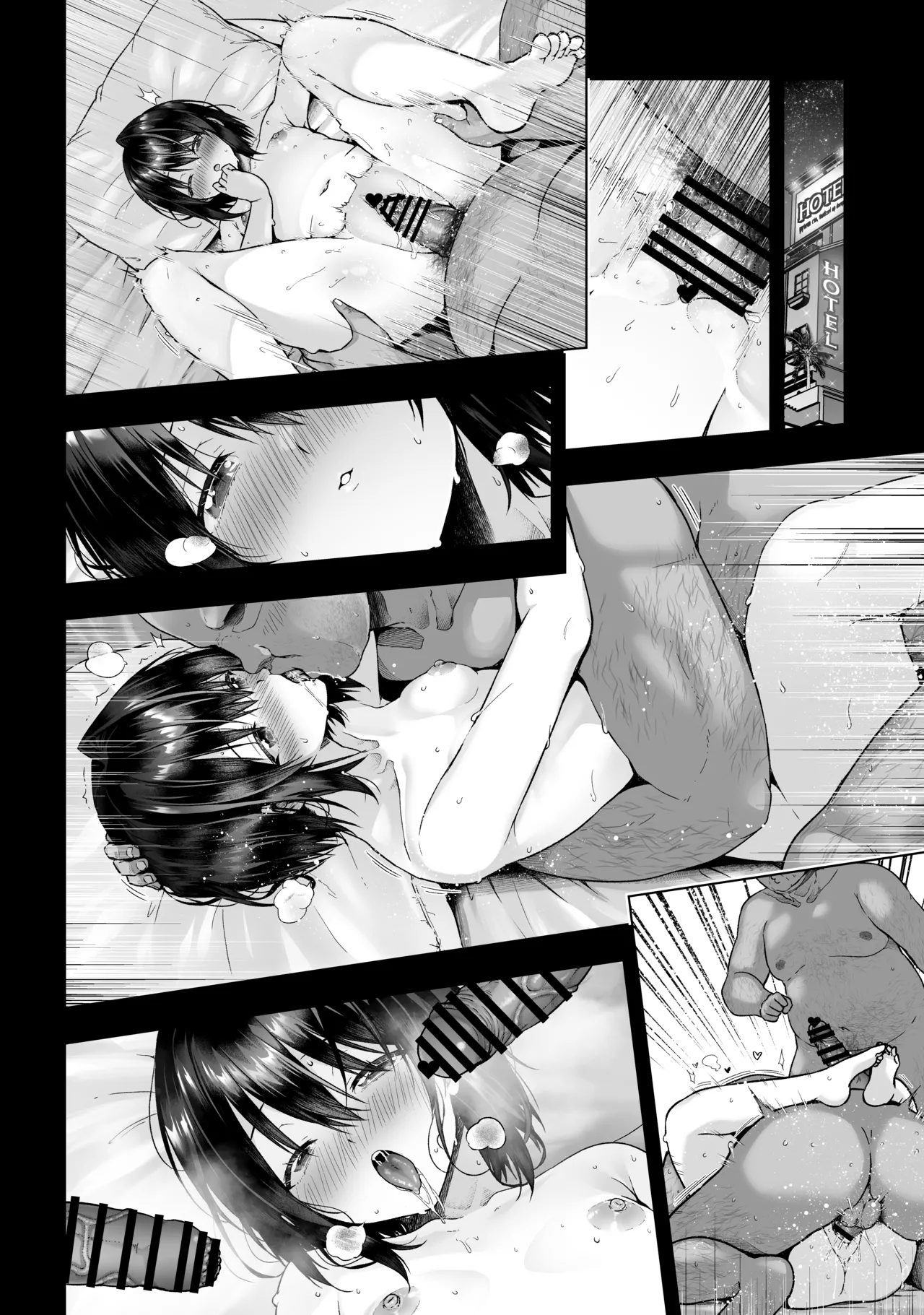 小鳥遊黒姫は複数のおじさんと仲良し page 21 original parody - group harem hentai manga - read online free