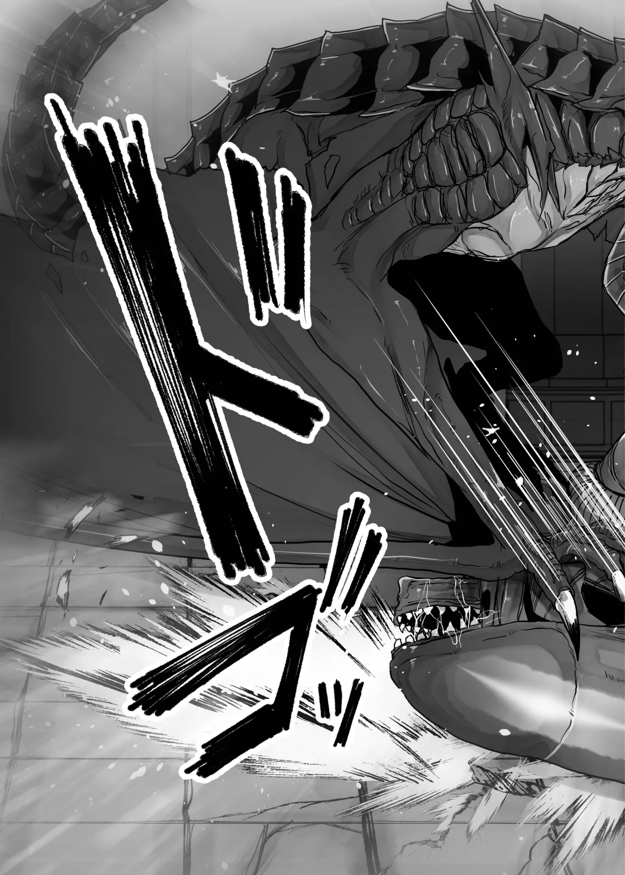 Another World ALIEN II page 12 featuring facehugger aliens parody - anal inflation hentai manga - read online free