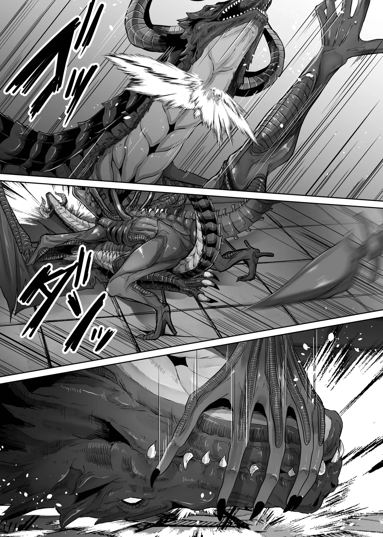 Another World ALIEN II page 13 featuring facehugger aliens parody - anal inflation hentai manga - read online free