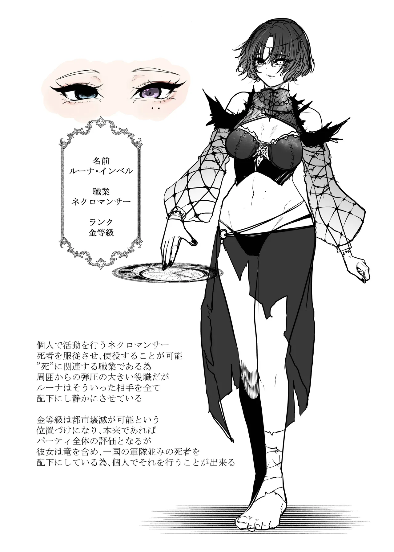 Another World ALIEN II page 46 featuring facehugger aliens parody - anal inflation hentai manga - read online free