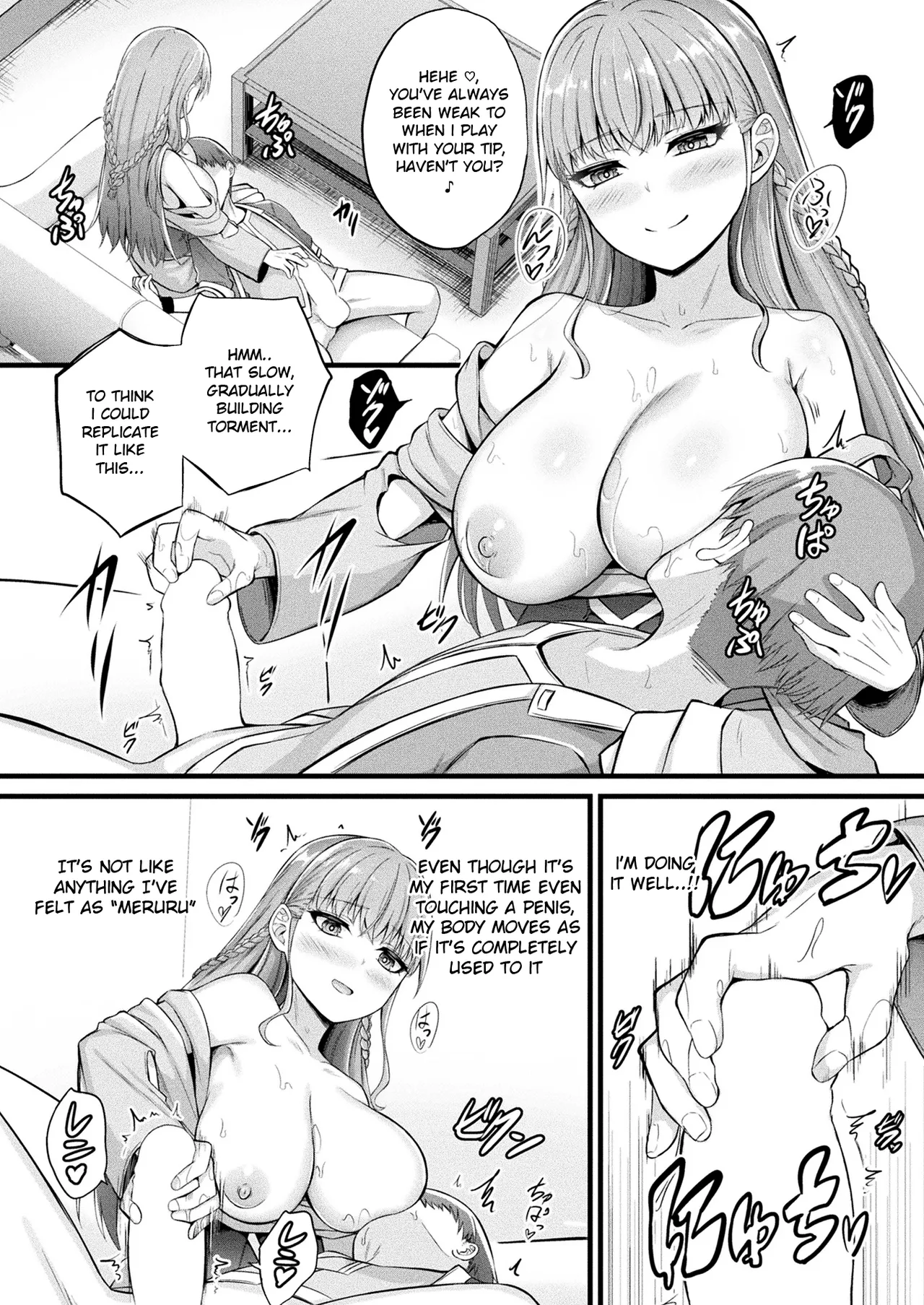 Slime Musume Meruru no Ecchi na Oshigoto Ch. 1 | Slime Girl Meruru's Sexy Job - Episode 1 page 14 - sole female sole male hentai manga - read online free