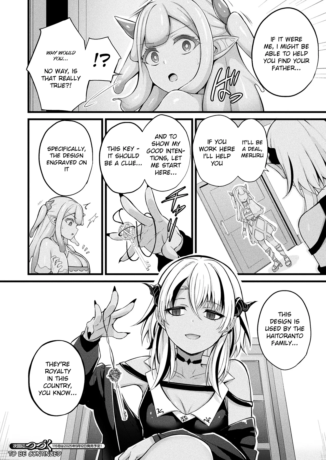 Slime Musume Meruru no Ecchi na Oshigoto Ch. 1 | Slime Girl Meruru's Sexy Job - Episode 1 page 26 - sole female sole male hentai manga - read online free