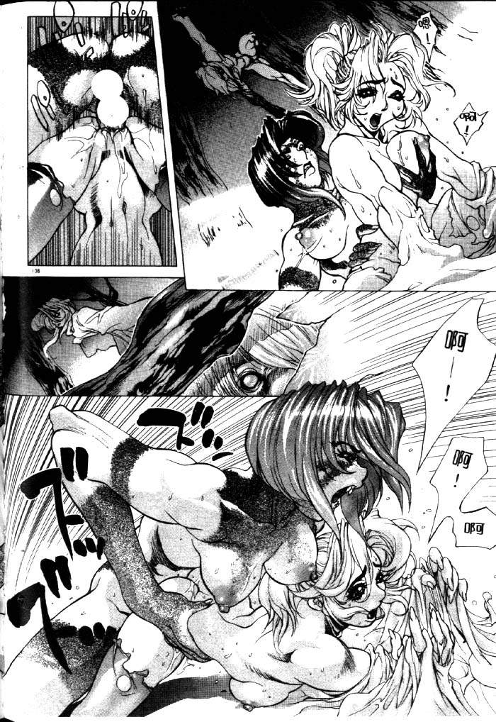 HYSTERIC ALIVE page 102 - futanari dickgirl on female hentai manga - read online free