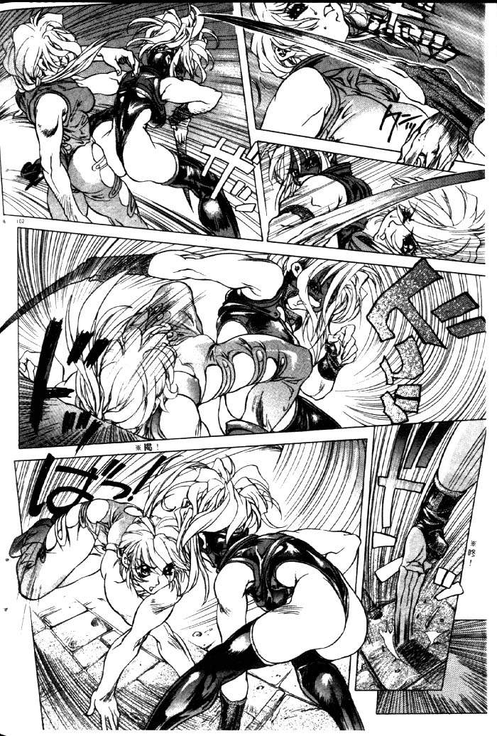 HYSTERIC ALIVE page 96 - futanari dickgirl on female hentai manga - read online free