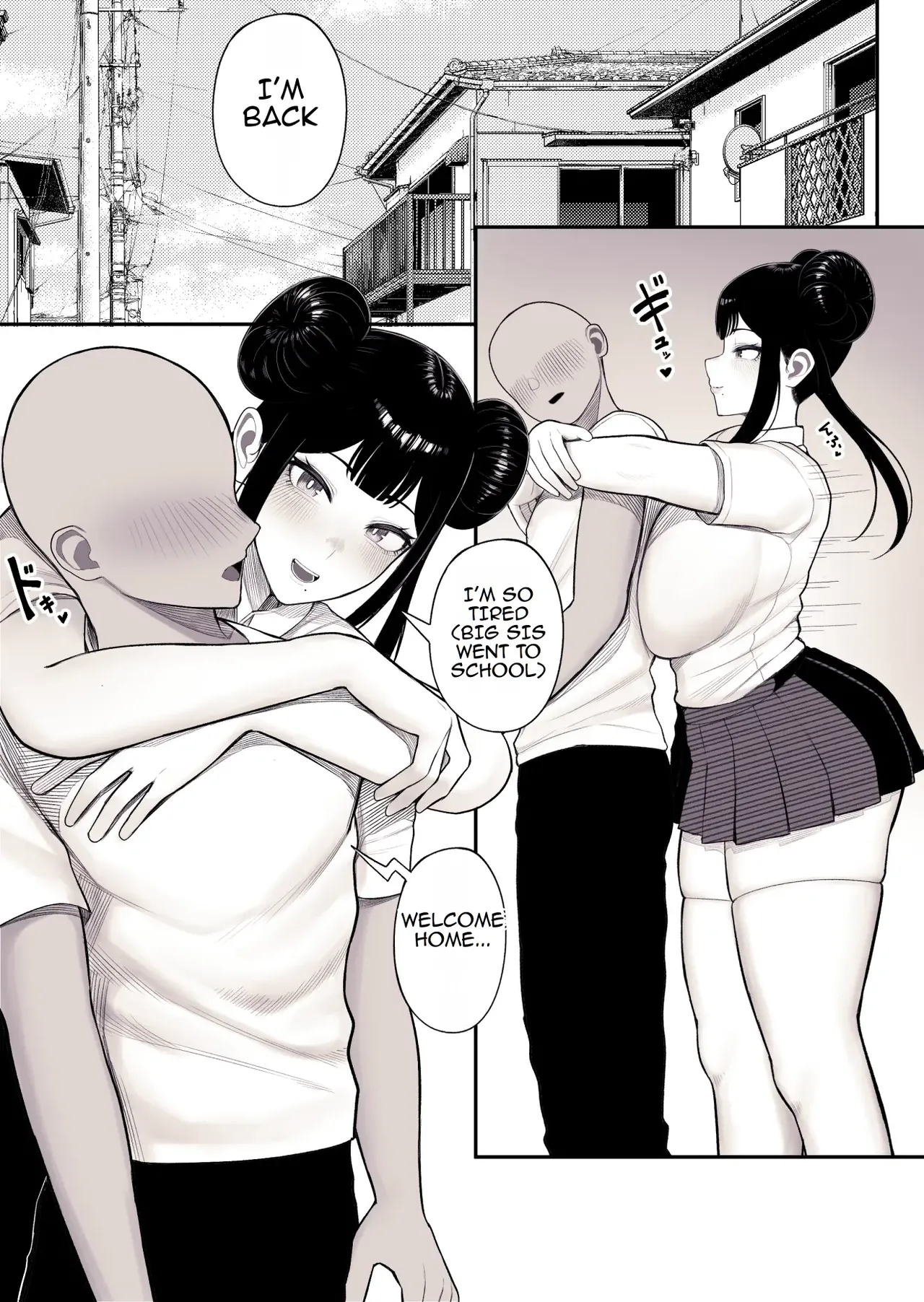 Katei Houkai | Family Ruin: A Forbidden Lust - Page 10