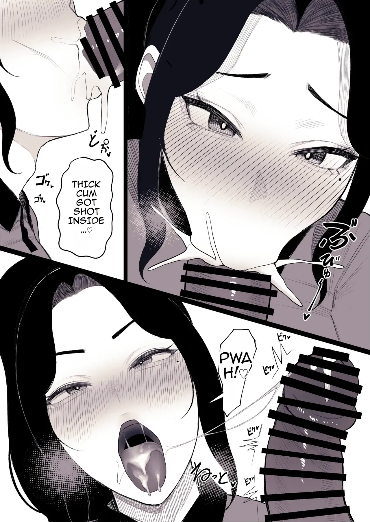Katei Houkai | Family Ruin: A Forbidden Lust page 31 original parody - inseki milf hentai manga - read online free