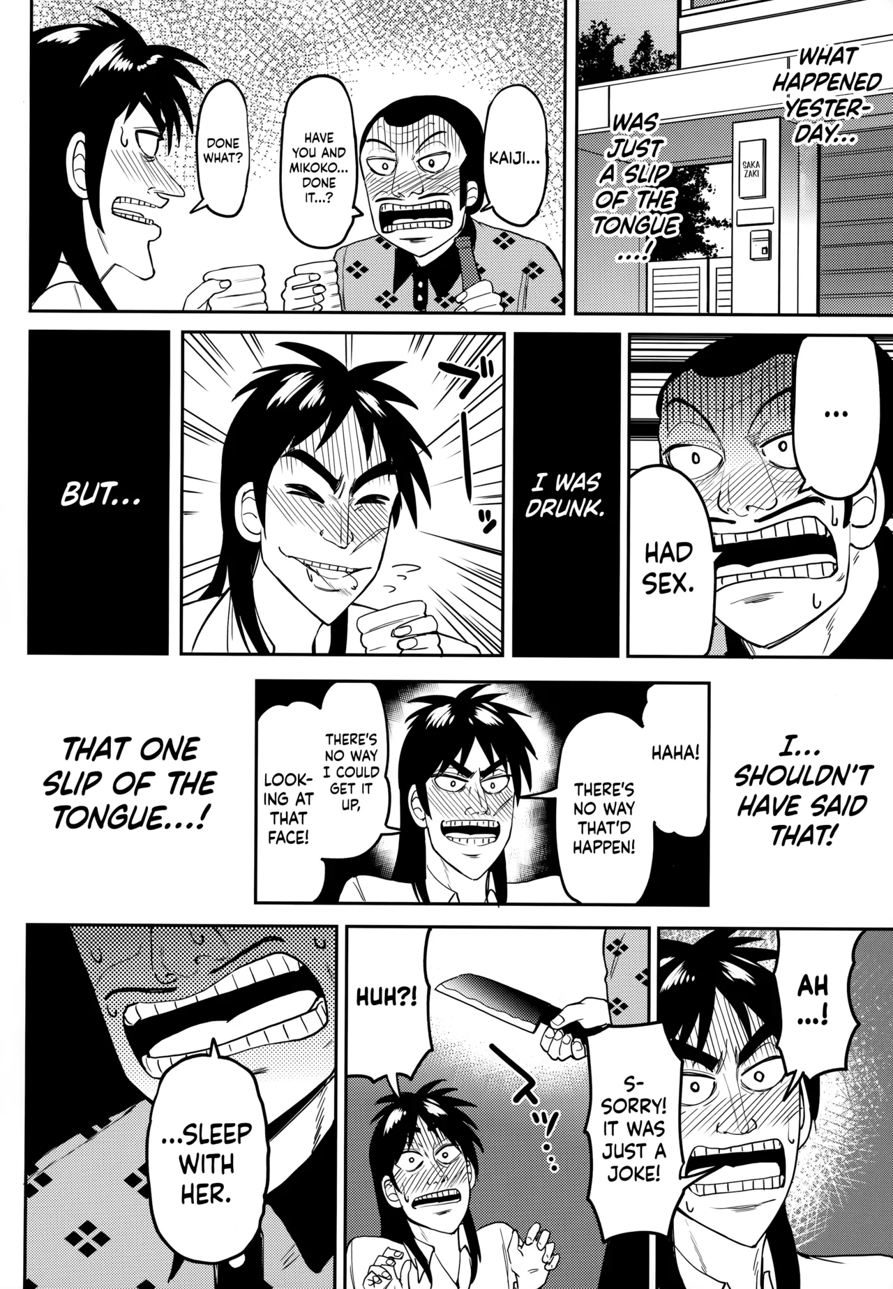 Sukebe Doujin-roku Sakazaki Mikoko Goudou | Boner Apocalypse: Mikoko page 11 featuring kaiji itou kaiji parody - unusual teeth big breasts hentai manga - read online free