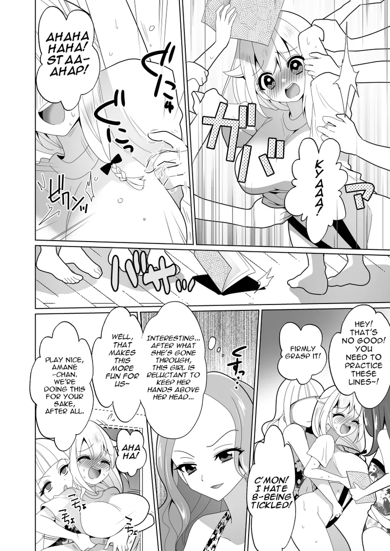 ppw - Trapped in Tickling Games page 78 - swimsuit bondage hentai manga - read online free