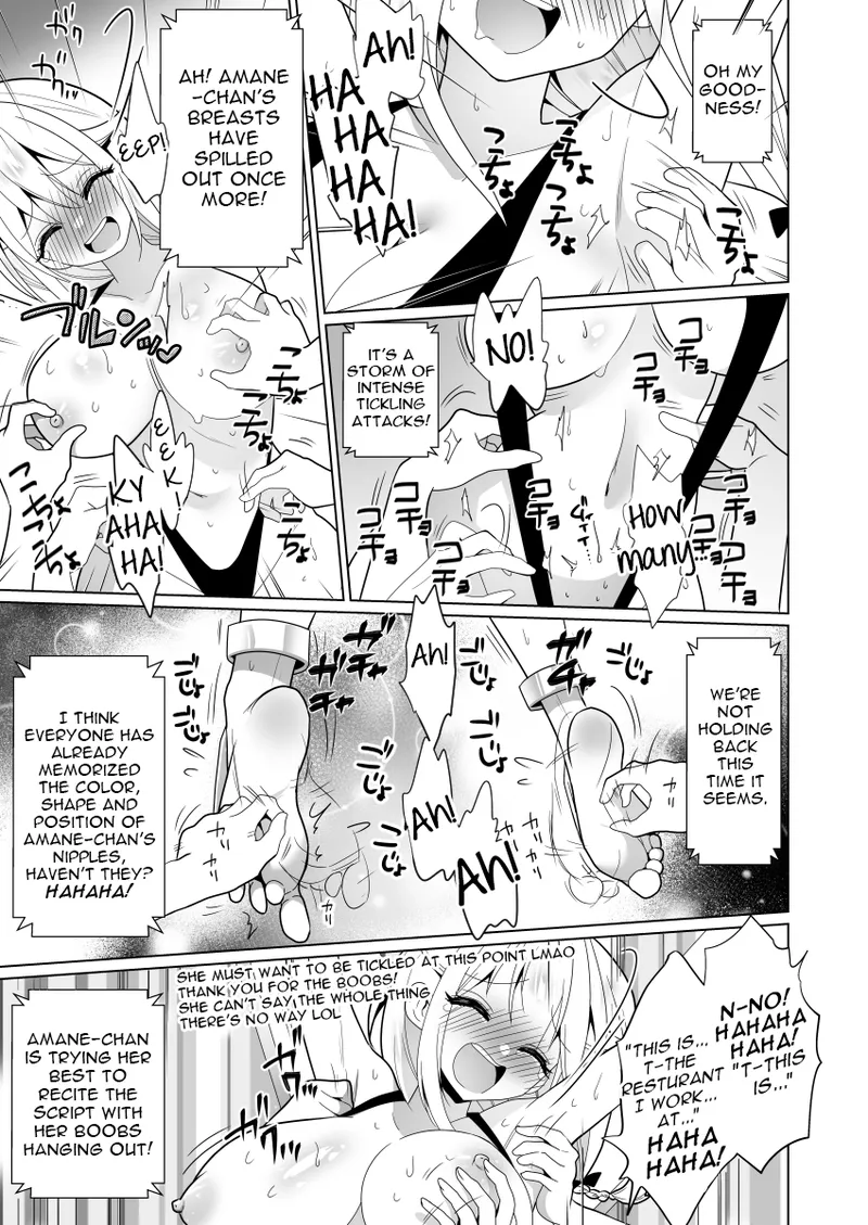 ppw - Trapped in Tickling Games page 87 - swimsuit bondage hentai manga - read online free