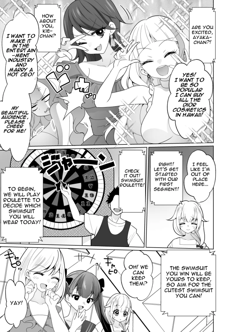 ppw - Trapped in Tickling Games page 9 - swimsuit bondage hentai manga - read online free