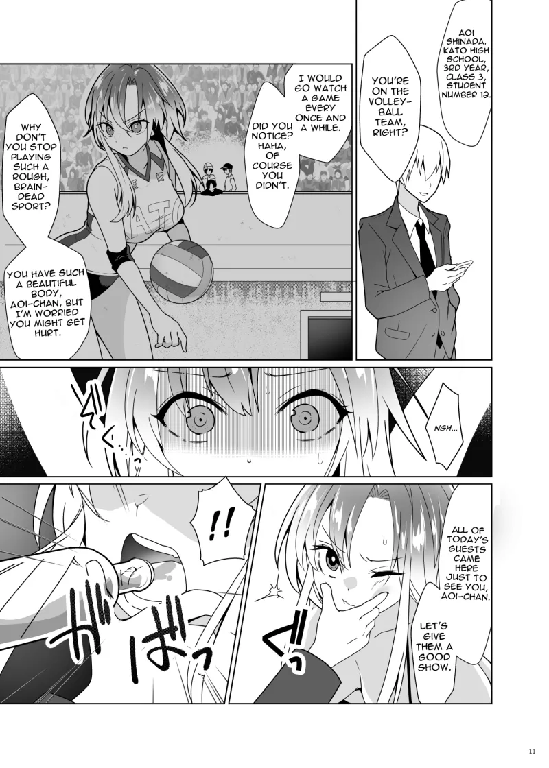 ppw - Kusuguri Paradox page 10 - sex toys bondage hentai manga - read online free