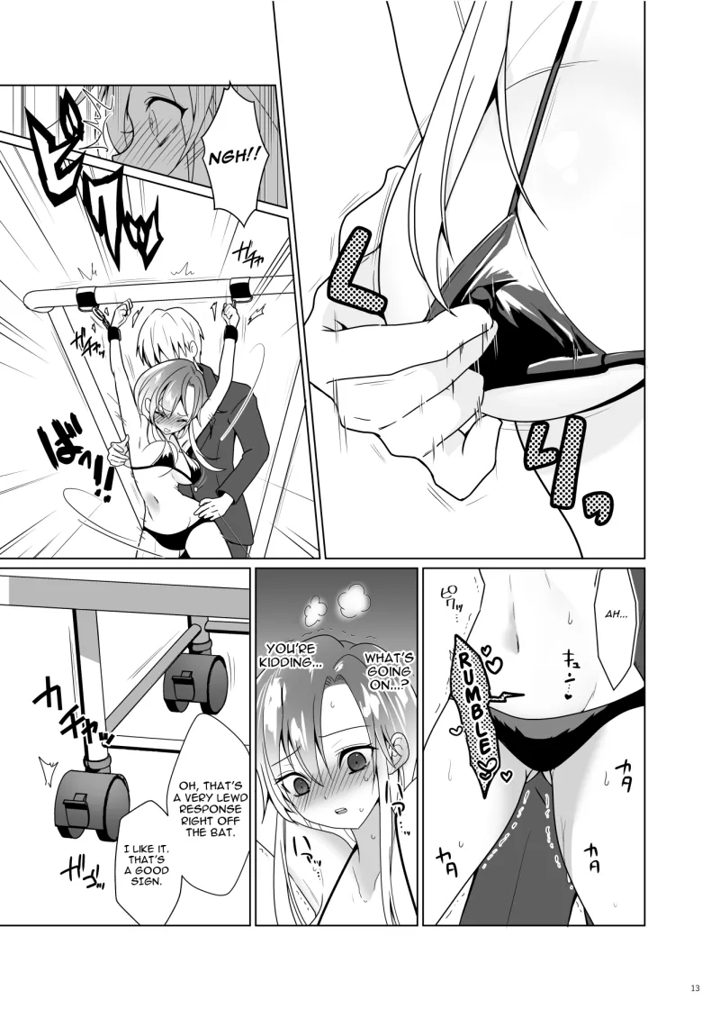 ppw - Kusuguri Paradox page 12 - bondage sex toys hentai manga - read online free