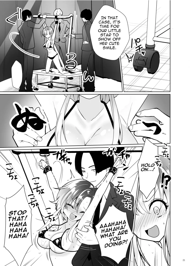ppw - Kusuguri Paradox page 20 - bondage sex toys hentai manga - read online free