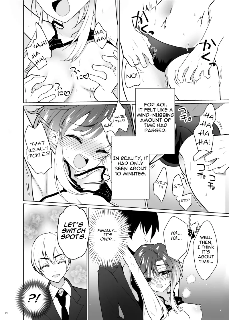 ppw - Kusuguri Paradox page 25 - bondage sex toys hentai manga - read online free