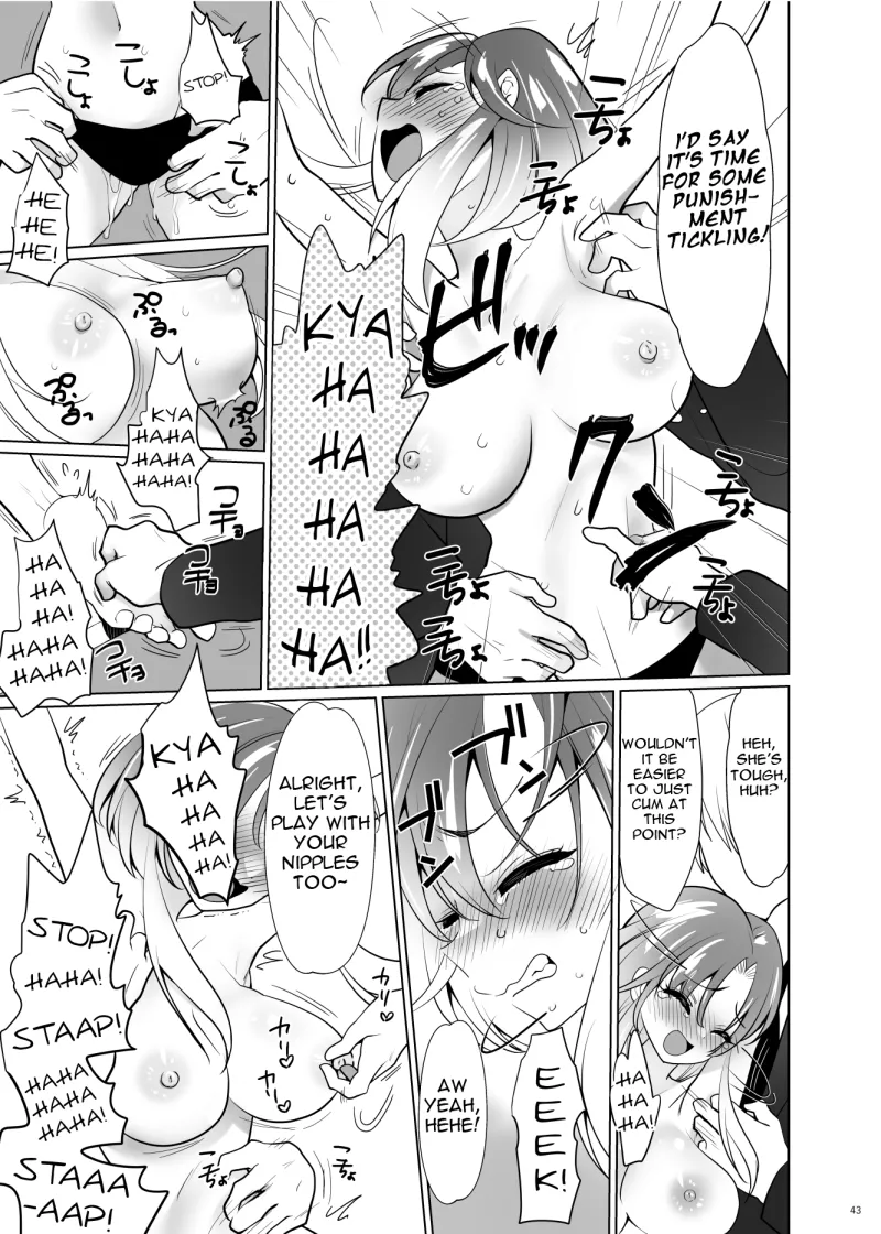 ppw - Kusuguri Paradox page 42 - sex toys bondage hentai manga - read online free